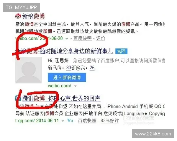 探索澳亚国际网址稳定线路的优势与特点