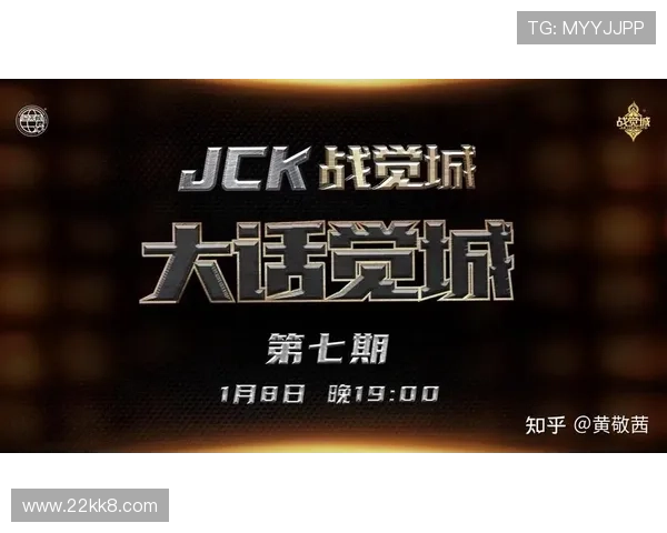 2026年MMA比赛观看指南：哪里可以在线观看精彩赛事