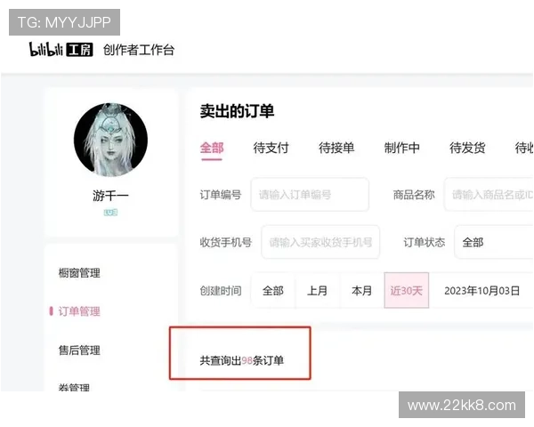 凯发娱乐城的社区文化：玩家互动与分享的温馨平台