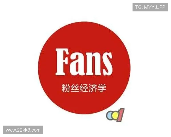 凯发在电子商务时代的转型与发展策略